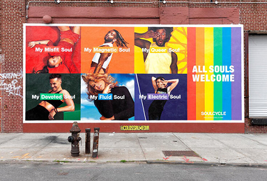 Street Wall 4
